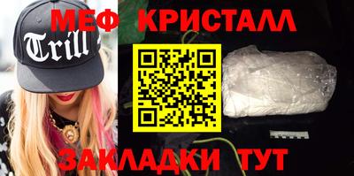 героин Ливны