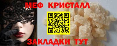 гашиш Лесосибирск