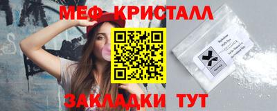 героин Ливны