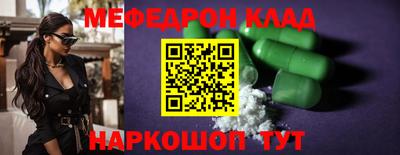 героин Ливны