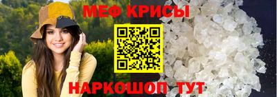 прущая мука Ликино-Дулёво