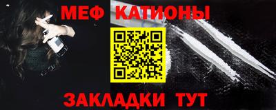 героин Ливны