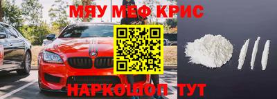 героин Ливны