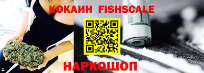 прущая мука Ликино-Дулёво