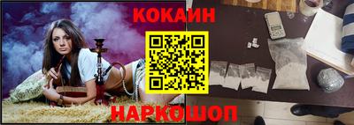 прущая мука Ликино-Дулёво