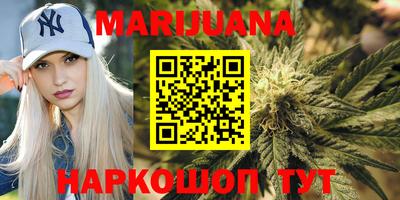 гашиш Лесосибирск