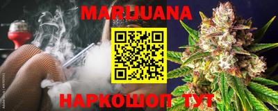 прущая мука Ликино-Дулёво