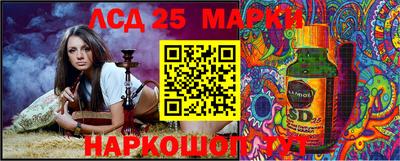 прущая мука Ликино-Дулёво