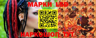 гашиш Лесосибирск