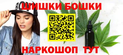 прущая мука Ликино-Дулёво