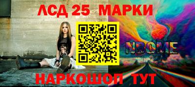 прущая мука Ликино-Дулёво