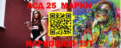 гашиш Лесосибирск