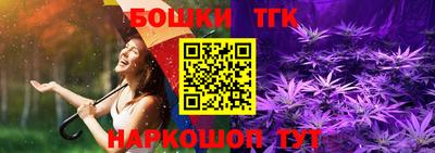 гашиш Лесосибирск