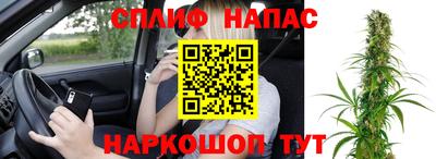 прущая мука Ликино-Дулёво