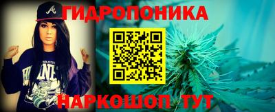 гашиш Лесосибирск