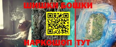 героин Ливны