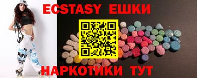 гашиш Лесосибирск