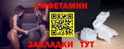 прущая мука Ликино-Дулёво