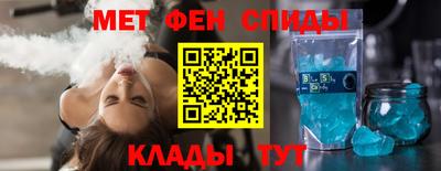 прущая мука Ликино-Дулёво