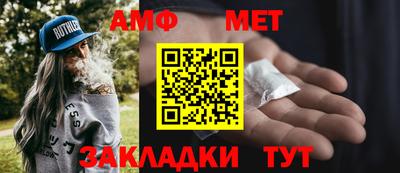 гашиш Лесосибирск