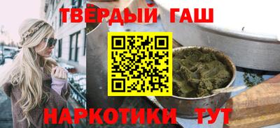прущая мука Ликино-Дулёво