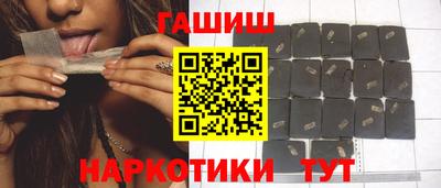 прущая мука Ликино-Дулёво