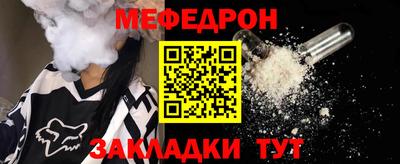гашиш Лесосибирск
