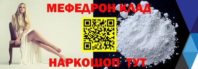 гашиш Лесосибирск