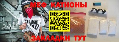 героин Ливны