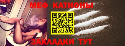 героин Ливны