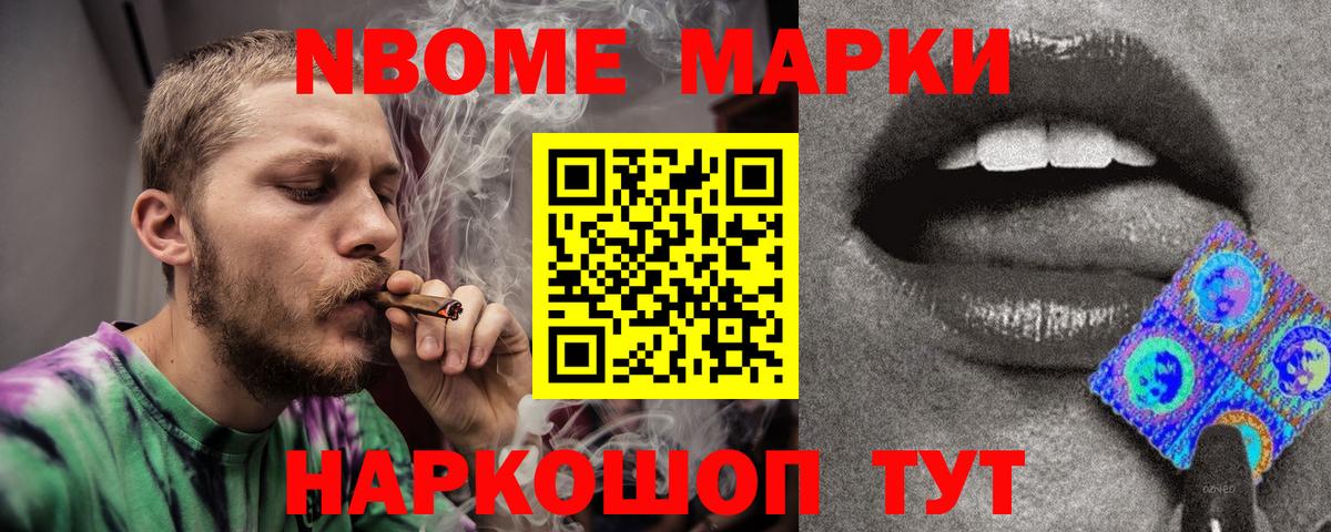 ЛСД экстази кислота  ЛСД экстази кислота  Вход с VPN  Гусь-Хрустальный 